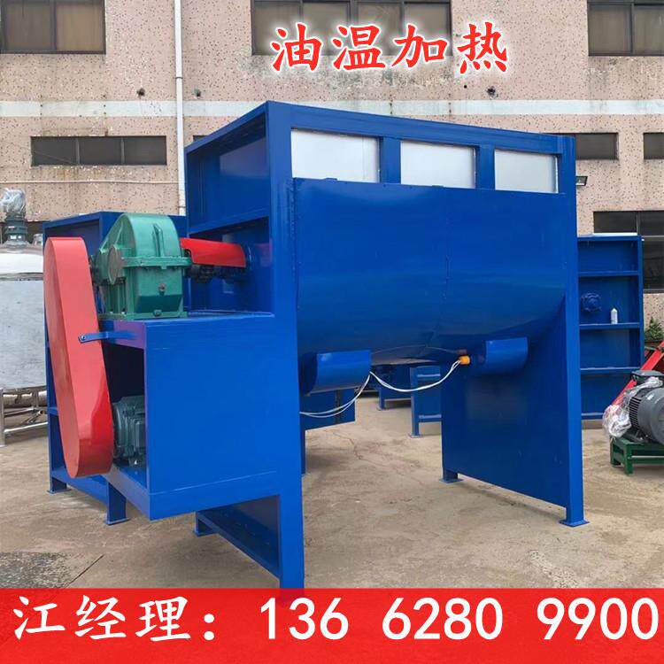 贵州卧式烘干搅拌机海南1吨不锈钢卧式拌料机浙江现货提供