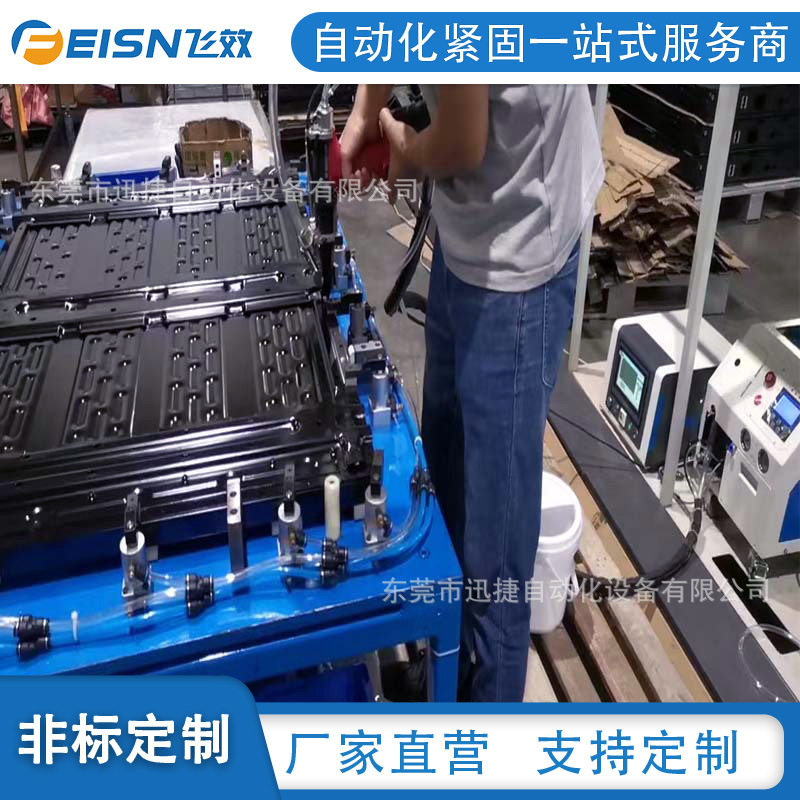 自吸气自动上料拉钉枪质量过程监控拉力检测拉铆枪拉铆紧固工具