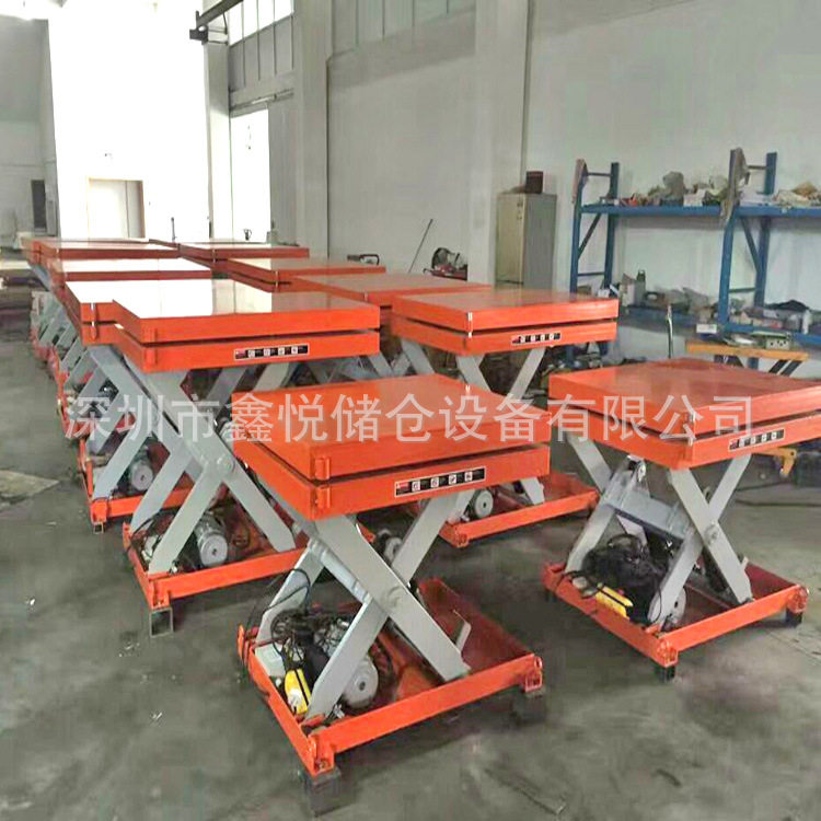1吨2吨台面旋转电动升降平台导轨剪叉式液压平台固定升降机举升台