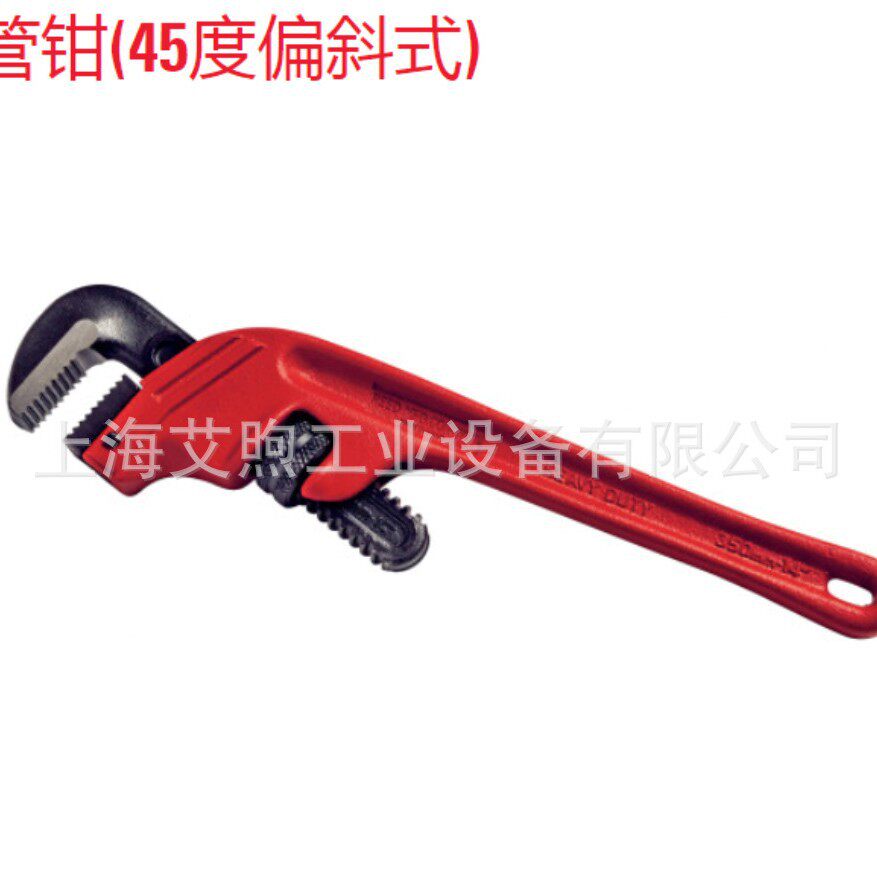 10寸14寸45度偏斜式管钳RWO10RWO14高强度韧性合金钢质偏置扳手