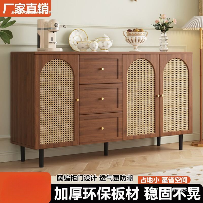藤编餐边现代简约储物柜家用客厅茶水厨房收纳橱柜餐边柜靠墙