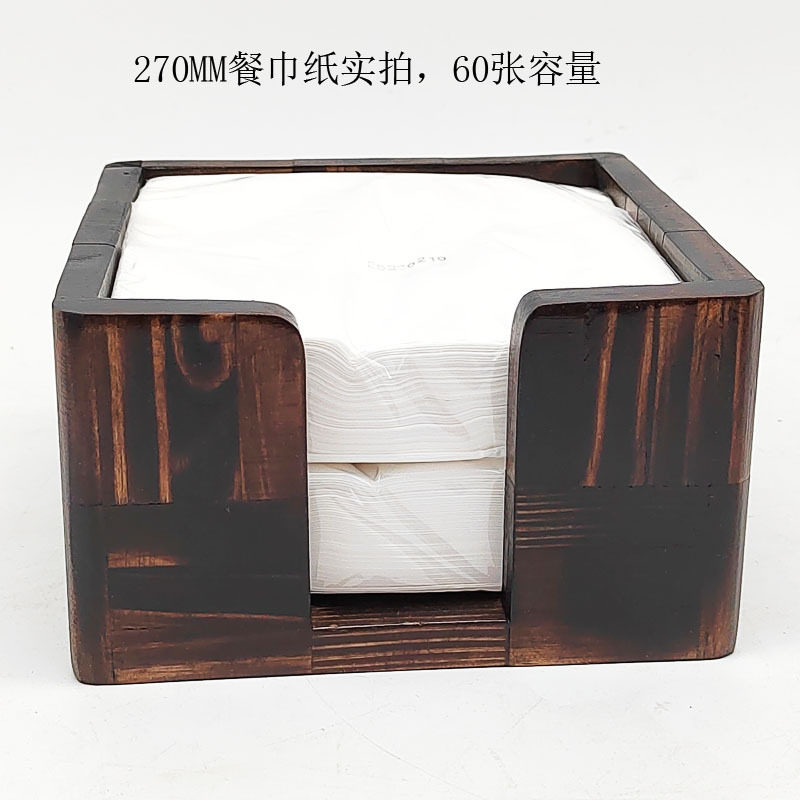 北欧实木正方形纸巾盒桌面厨房餐厅收纳盒复古置物酒店农舍民居宿