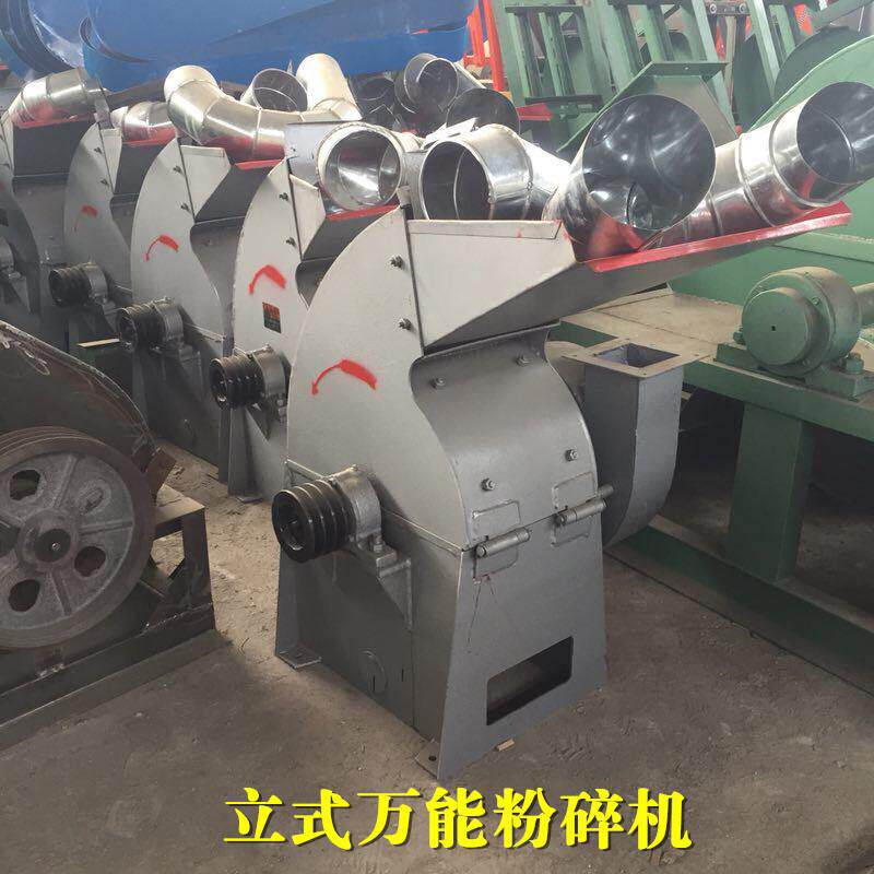 泡沫粉碎4mm小颗粒机器泡沫块粉碎黄豆大小做保温材料用