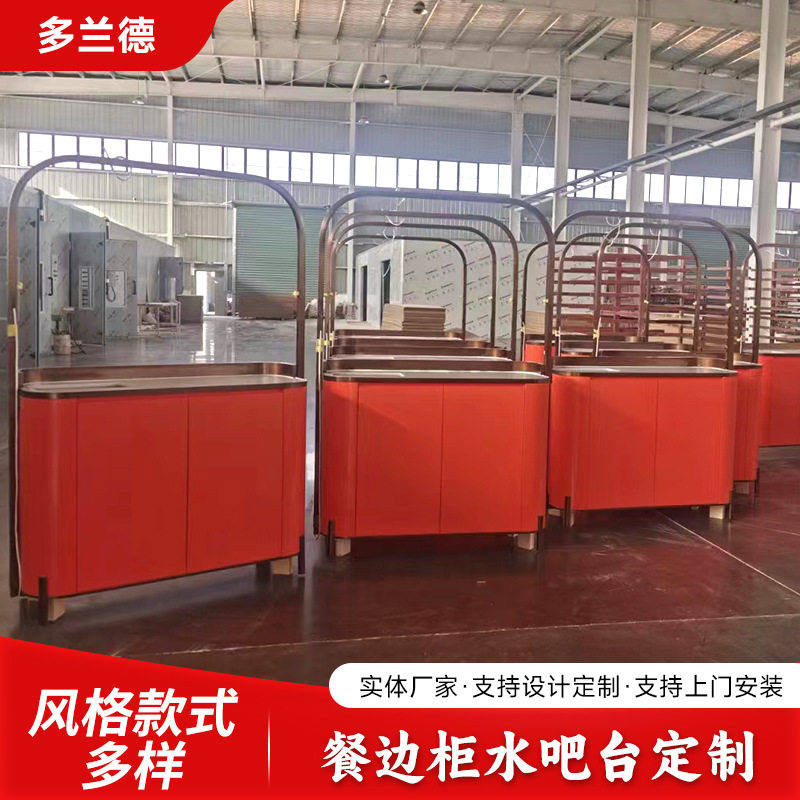 简约现代餐厅水吧台餐柜定制