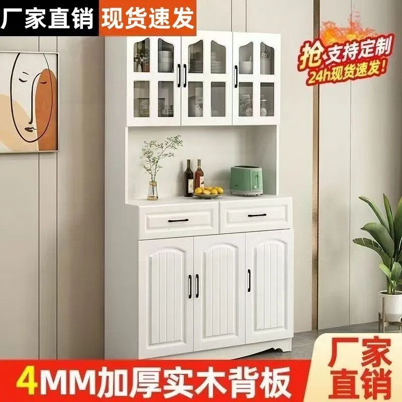 欧式厨房餐边柜简约碗柜简易储物柜客厅柜子餐厅茶水柜多功能酒柜