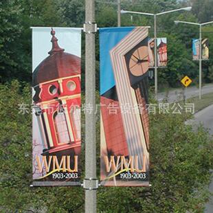 路灯杆广告横幅展架街道广告旗灯杆旗宣传旗道旗支架直销