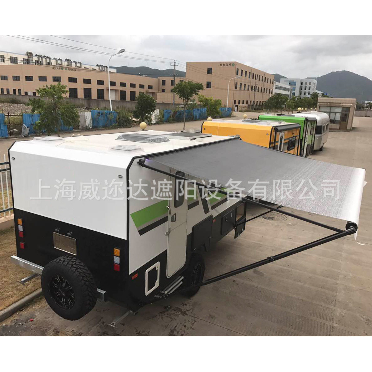 户外房车遮阳蓬车边帐篷车顶帐篷车载帐篷移动式车载遮阳棚