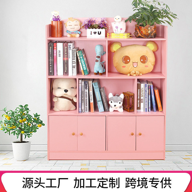 订置幼儿园书柜加工厂家环保书架欧式建议安装来图高低木儿童房