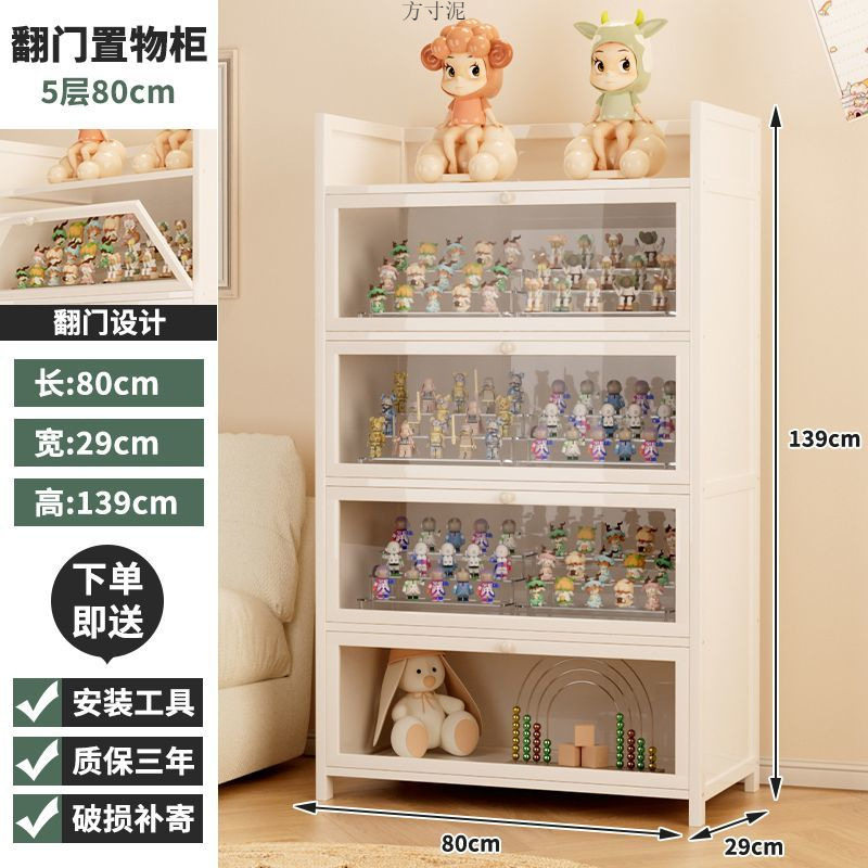 书架书柜防尘透明门落地家用带柜门展示柜一体靠墙收纳置物架痛柜