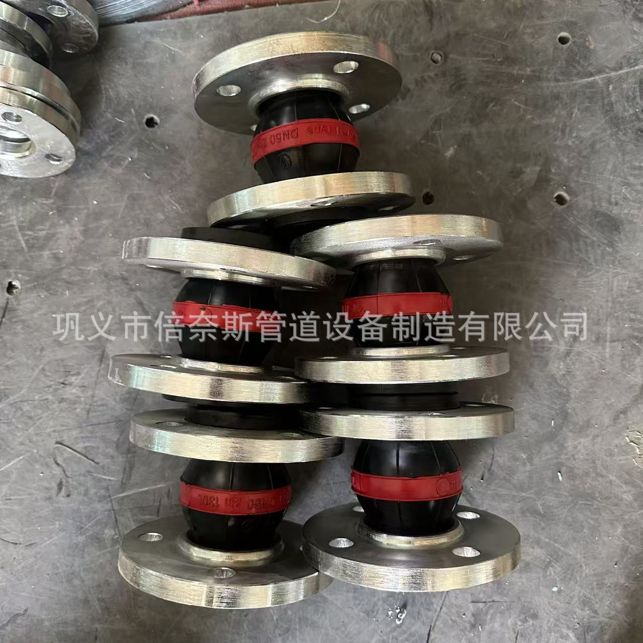 船用红色带橡胶补偿器 NG耐油橡胶避震喉 黄色带可曲挠橡胶接头