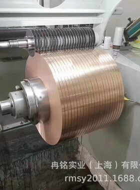 磷铜 QSn7-0.2磷青铜带 CA521锡青铜线 C5210锡青铜丝 磷铜线