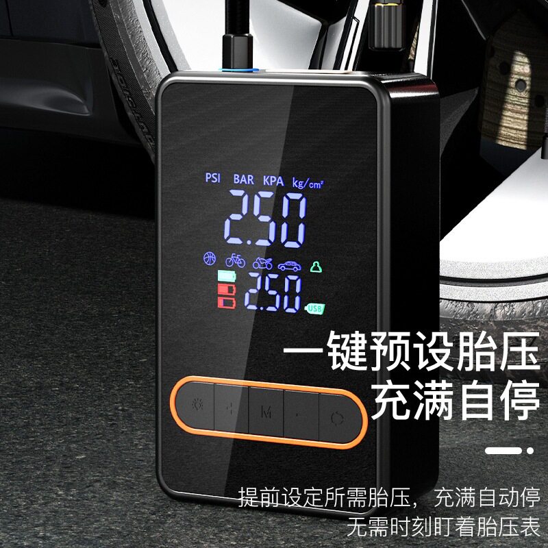 厂家供应无线款车载充气泵汽车便携式打气泵车载无线智能充气泵