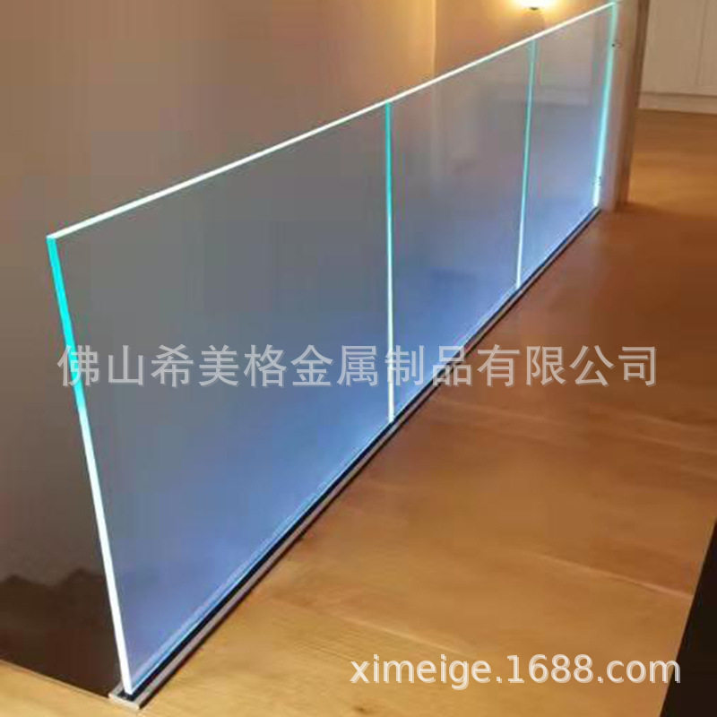 铝合金U槽玻璃栏杆户外落地