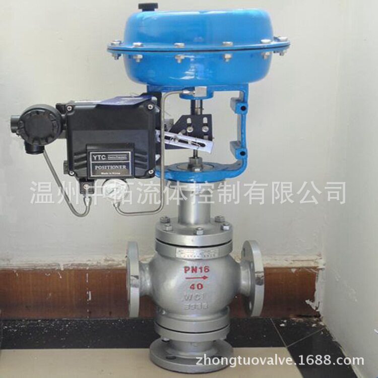 ZJHX-16C分流气动三通调节阀DN50导热油用铸钢气动三通比例阀DN80