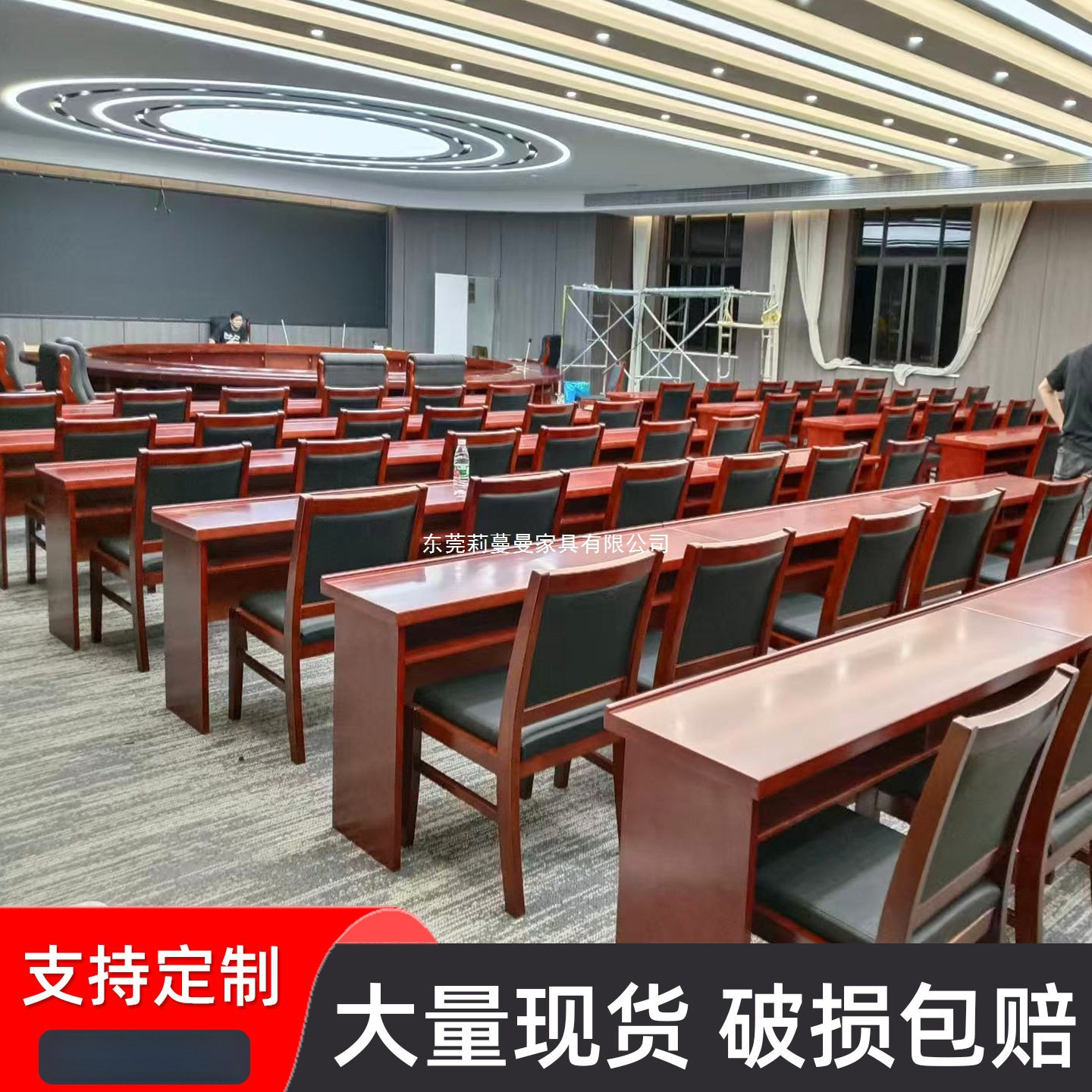 双人会议桌办公条桌办公培训桌1.2米条形桌油漆实木皮长桌会议室