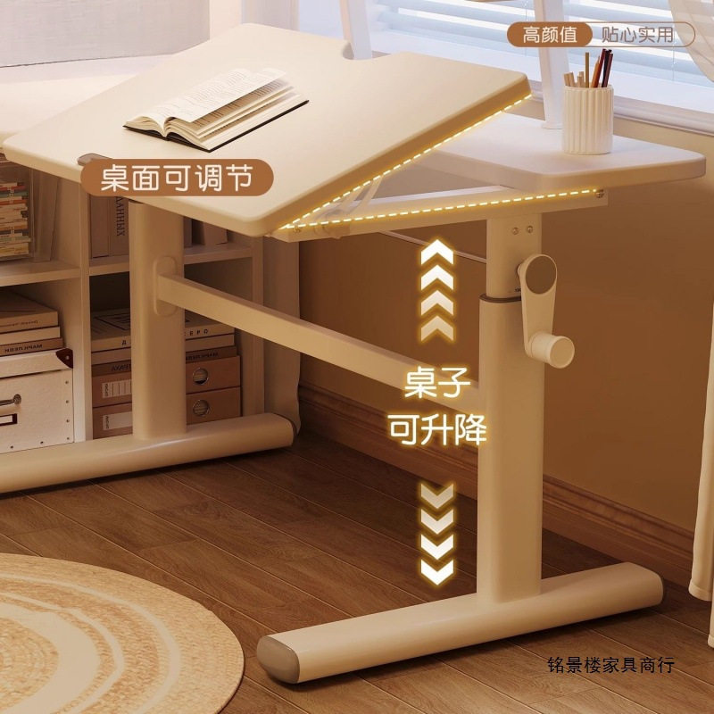 儿童学习桌椅可升降省空间