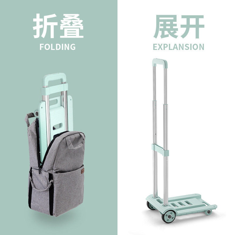 BK9K批发可折叠小推车快递便携拉货学校行李手拉车超市购物车买菜