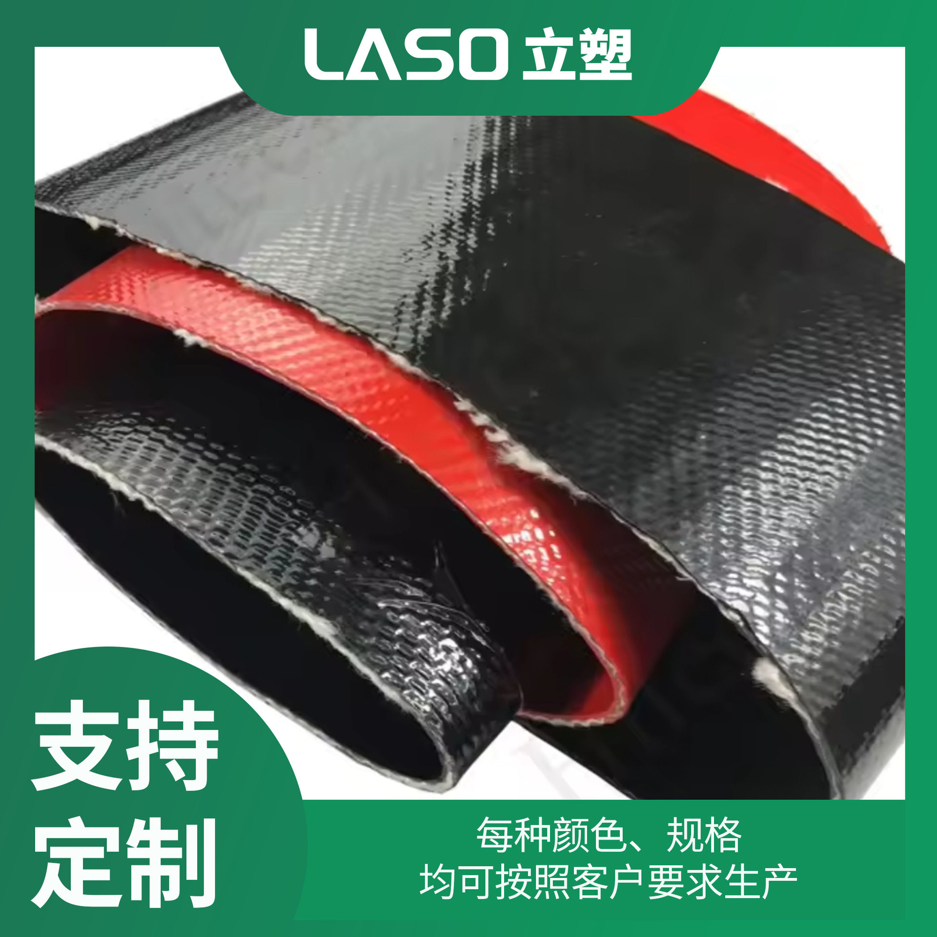 厂家生产 扁平软管页岩气输水软管双面橡胶高压输油软管 量大从优