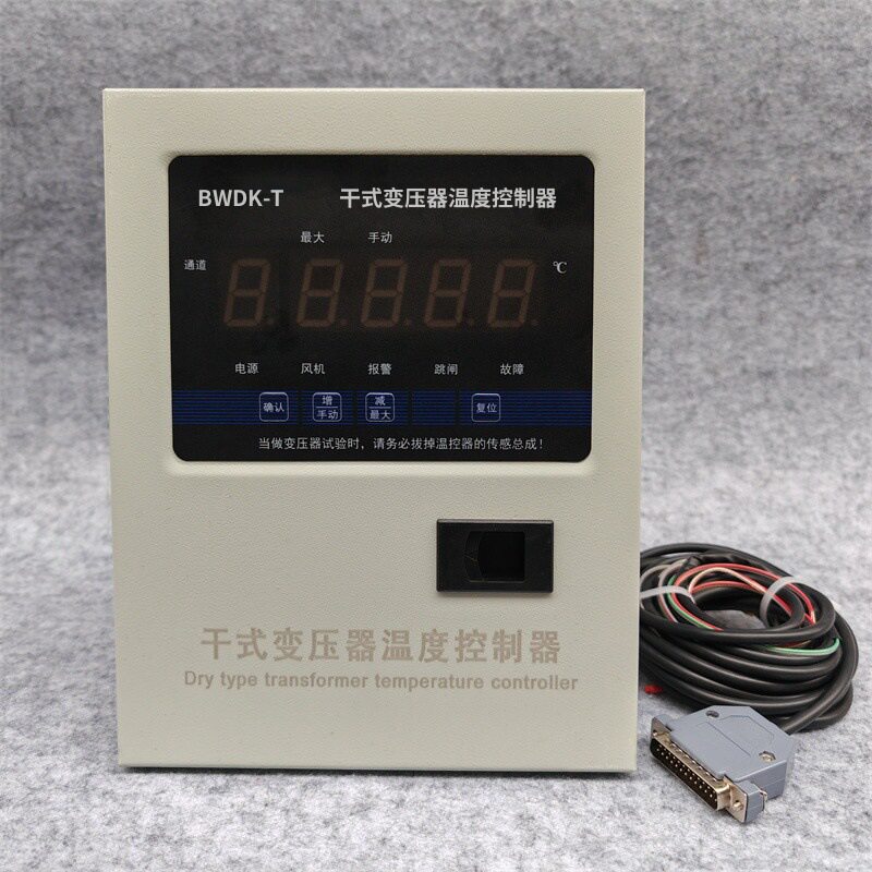 干式变压器温度控制器BWDK-T智能巡回温度检测控制仪电脑温控箱