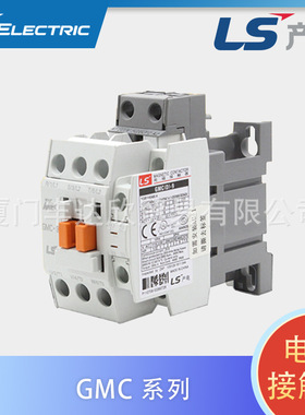 LS产电 GMC-1260 AC/DC100-200V 2a2b 直流交流电磁接触器