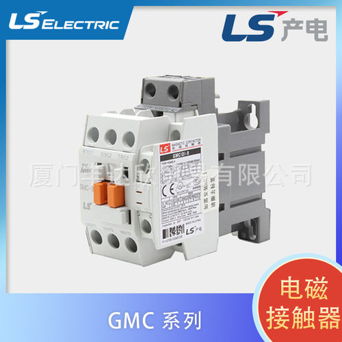 LS产电 GMC-1260 AC/DC100-200V 2a2b 直流交流电磁接触器