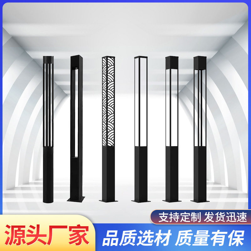 景观灯园林户外3米4米小区方形别墅庭院灯led路灯超亮公园广场灯