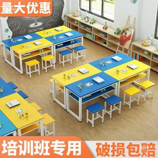 小学生双人桌彩色儿童绘画美术课桌椅培训桌辅导班双层书法长条桌