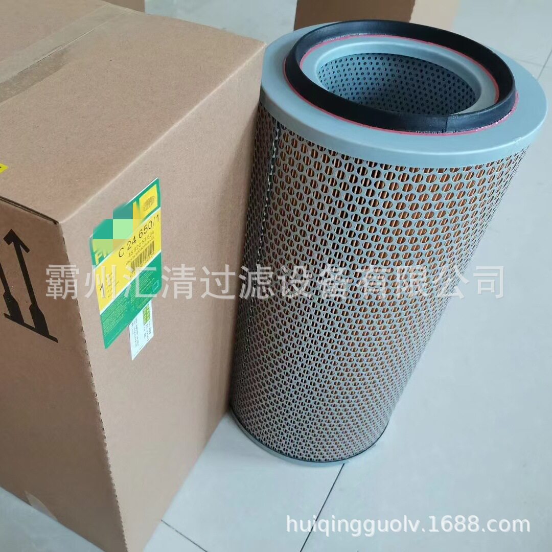 替代曼牌空气滤清器空滤总成 发电机组滤芯 空气滤芯C24650/1