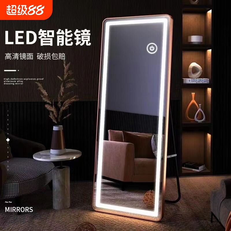 LED高清全身镜触控壁挂两用