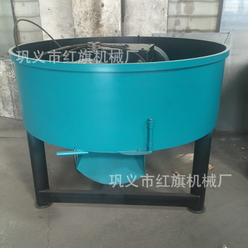 巩义平口轮碾搅拌机碳粉煤粉