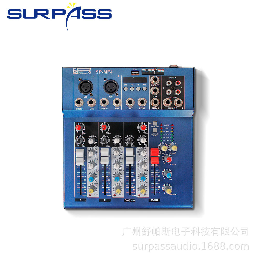 MF7 MF4专业调音台4路7路蓝牙舞台婚庆家用迷你便携F4小型混音器