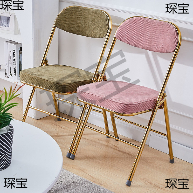 7W折叠椅子家用靠背椅简易会议凳子便携电脑椅办公椅学生宿舍餐椅
