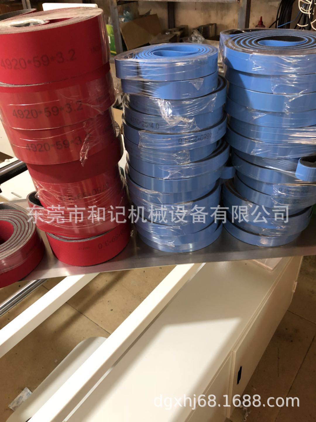 PVC/PET透明胶盒机自动刷胶