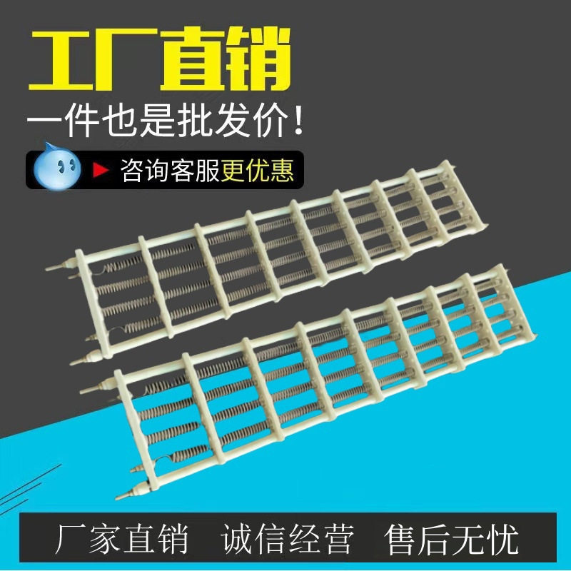 电加热板陶瓷片发热芯加热丝恒温恒湿陶瓷加热器配件工业设备批发