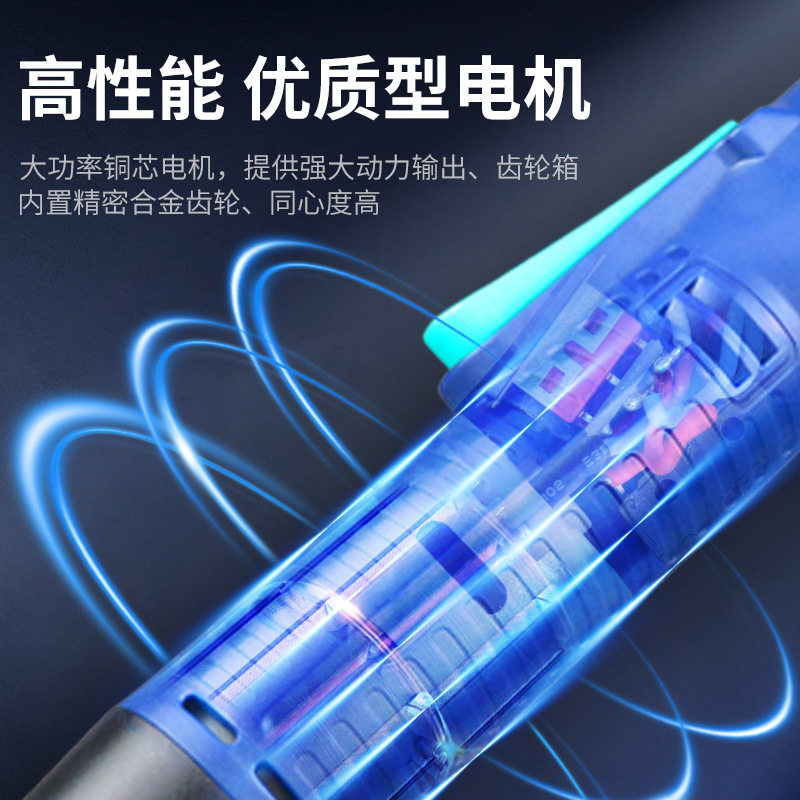 充电式电动螺丝刀锂电12V无线电批大扭力802起子直柄迷你小型家用