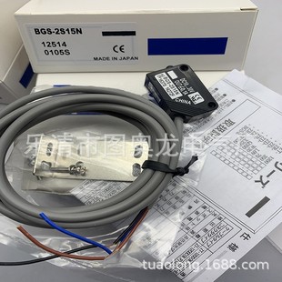 2V50 Z30P 2V50N 2V100 P光电开关 BGS S08N Z30N