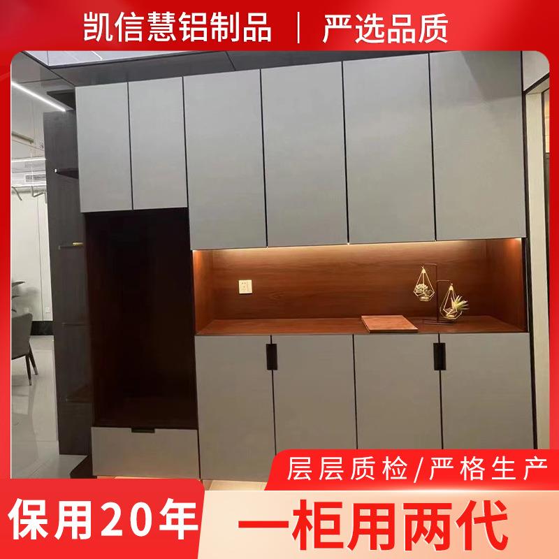 铝合金门口鞋柜收纳家用全铝家具防尘鞋柜现代简约储物鞋柜