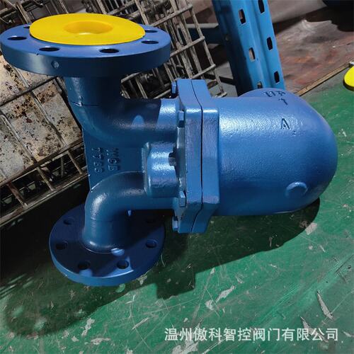 生产 FT43H-16C 杠杆浮球式蒸汽疏水阀 法兰疏水器 大排量 DN40