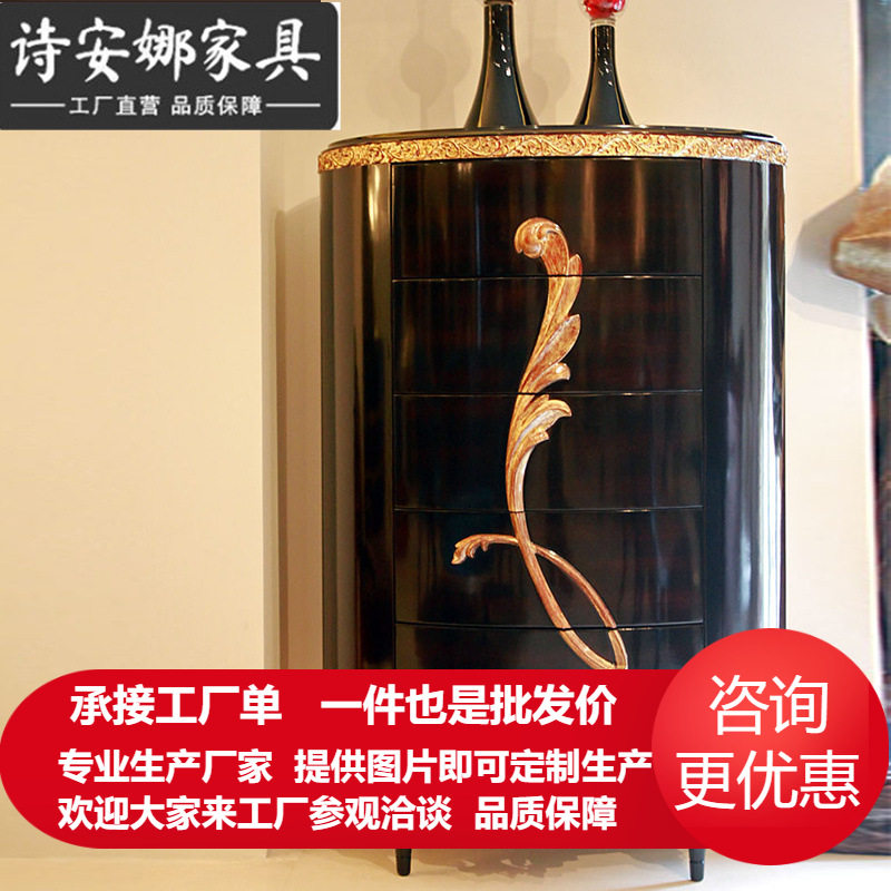 欧式别墅卧室家具实木手工雕花做旧装饰柜奢华5斗柜