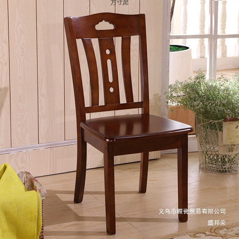 实木餐椅靠背椅子家用新中式原木凳子吃饭酒店饭店餐椅麻将凳子厂