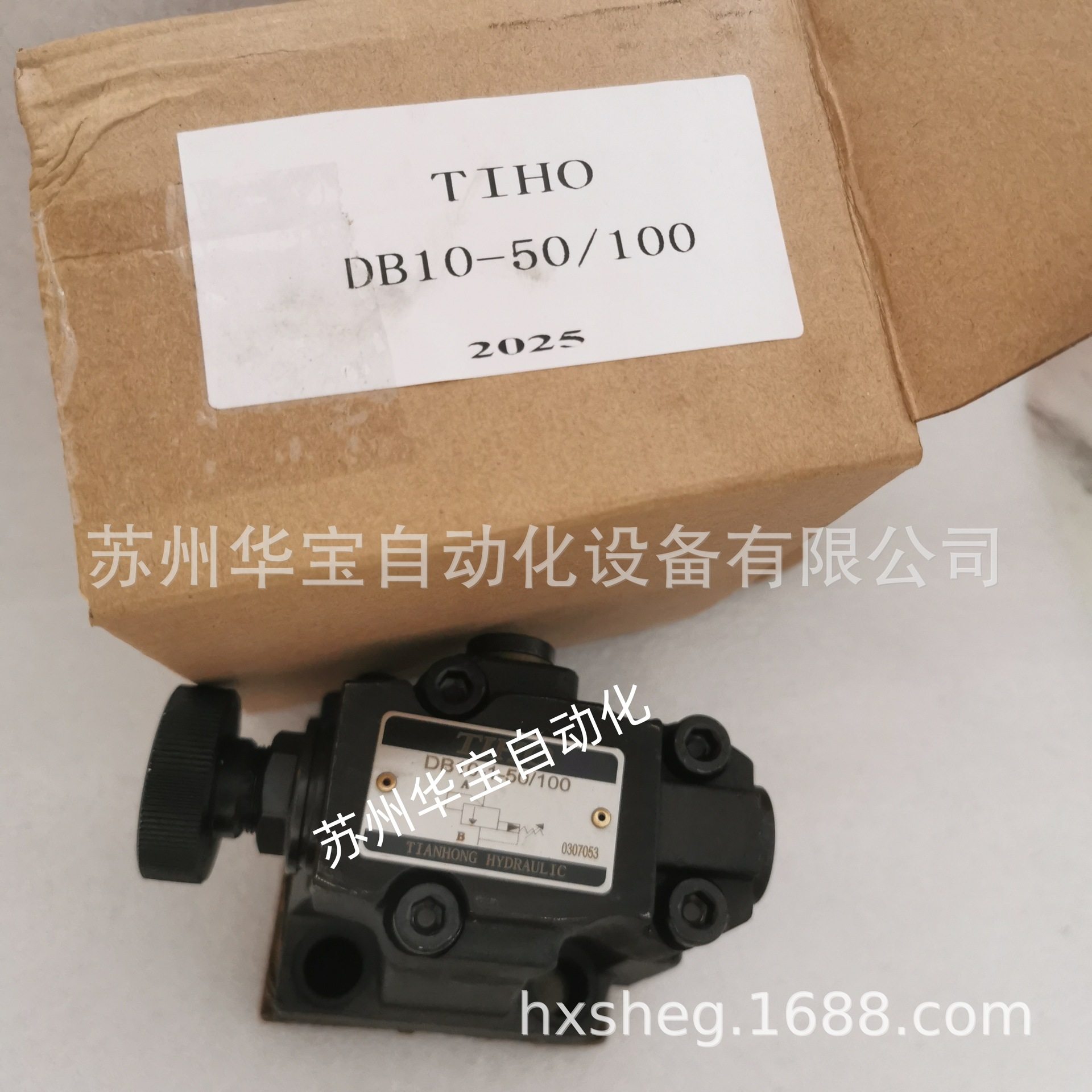 TIHO先导式电磁溢流阀DBW30A-1-50/1006AW220-50NZ5