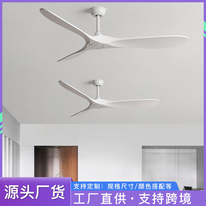 大风力60寸吊扇商用变频无灯客厅餐厅工业复古北欧家用美式电风扇