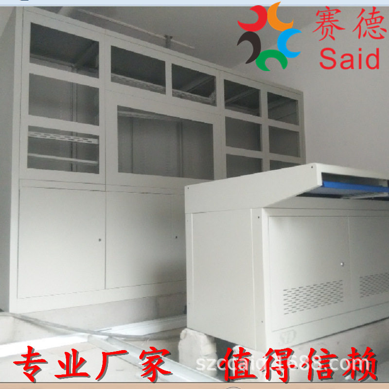 深圳监控电视墙 南山 龙岗 惠州监控机柜操作台厂家订购质保10年