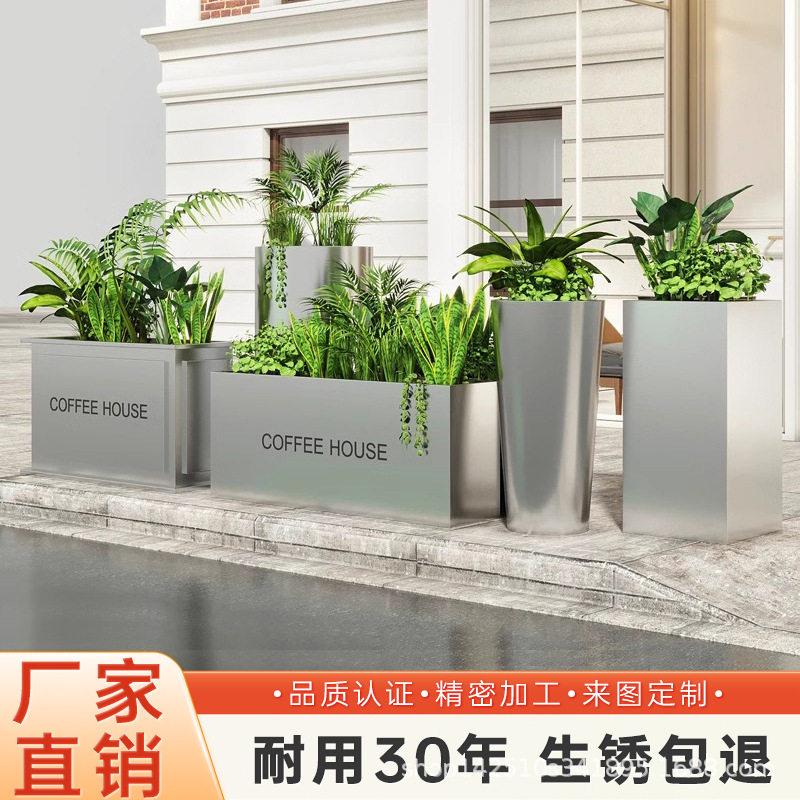 户外市政花箱隔断围栏