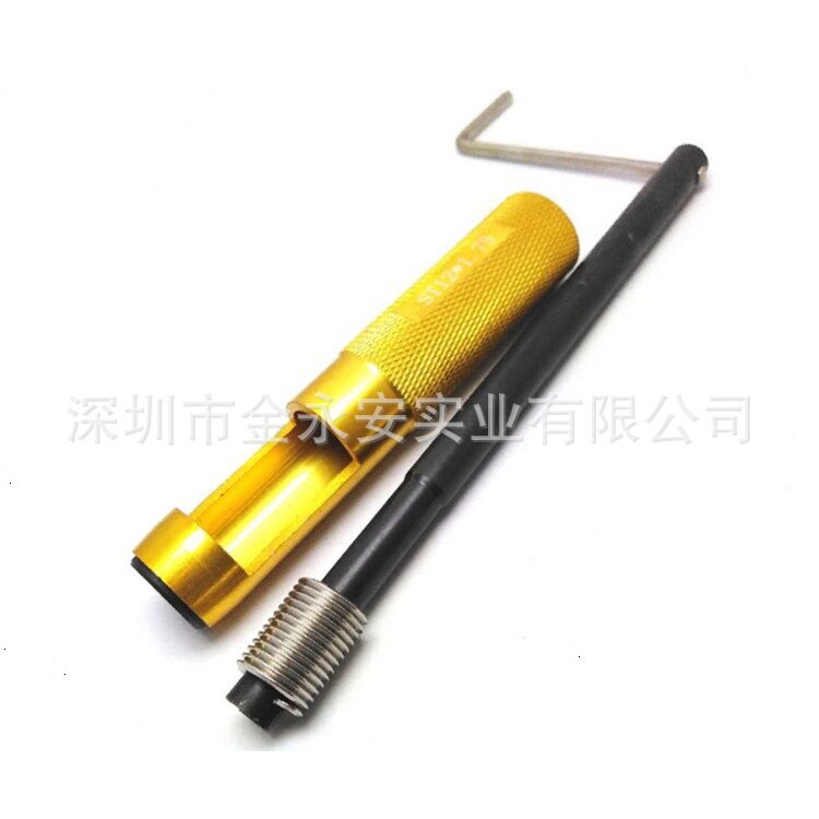 供应钢丝护套安装工具 国产螺套工具 简易套筒式旋入工具