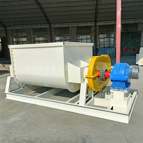 供双轴桨叶混合机 卧式干粉混合机 卧式双轴桨叶无重力混合机