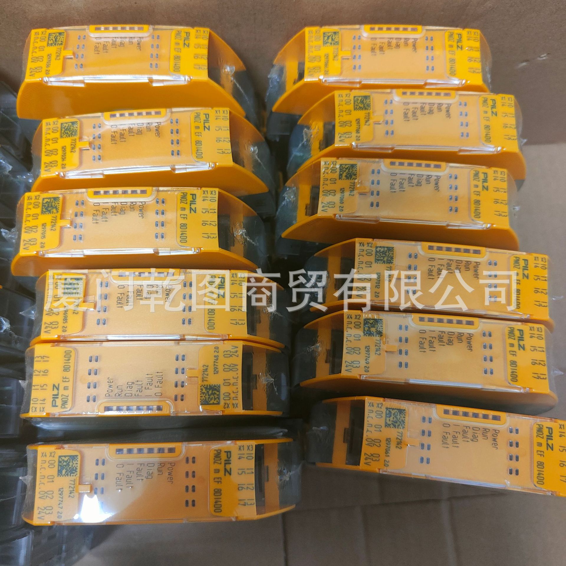 现货 PILZ/皮尔兹784192 PNOZ e6.1p C 24VDC 4n/o 2so继电器