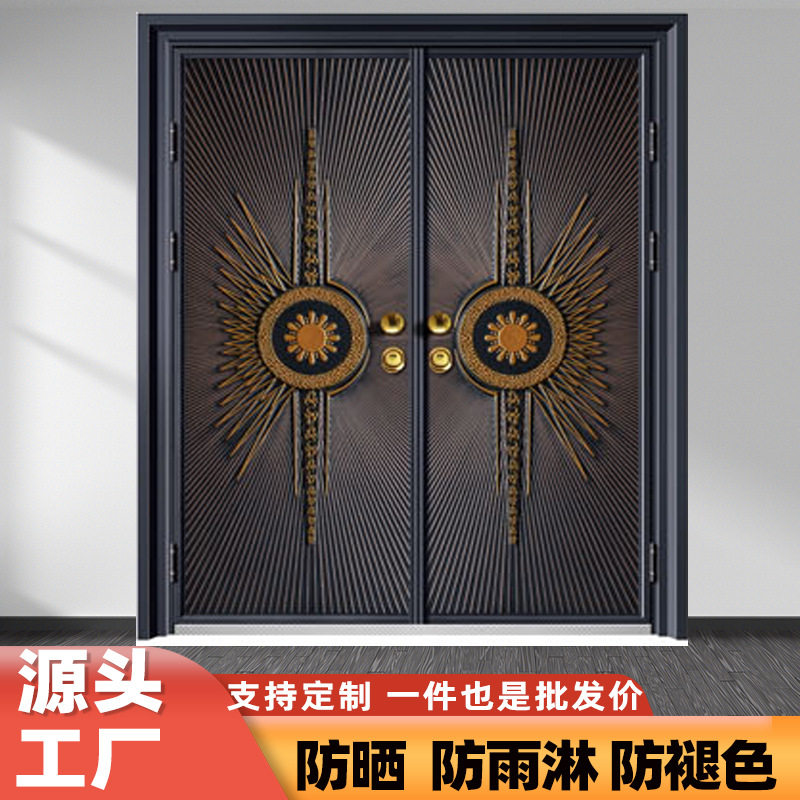 豪华别墅仿铸铝入户门精雕工艺双开门锌合金卡门甲级防盗门