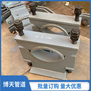 管夹焊接固定支座 Z1.219H 滑动支架Z3.219R火力发电厂支吊架现货