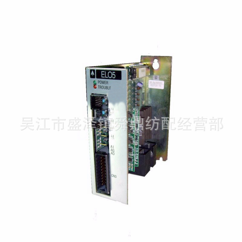 日本津田驹ELO5625725-70型号：ZAX-e优质喷水织机配件精品